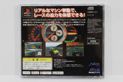 SONY PlayStation PS 1 PS1 Game Japan Region Import US Seller Sold Individually 2 - Picture 334 of 516
