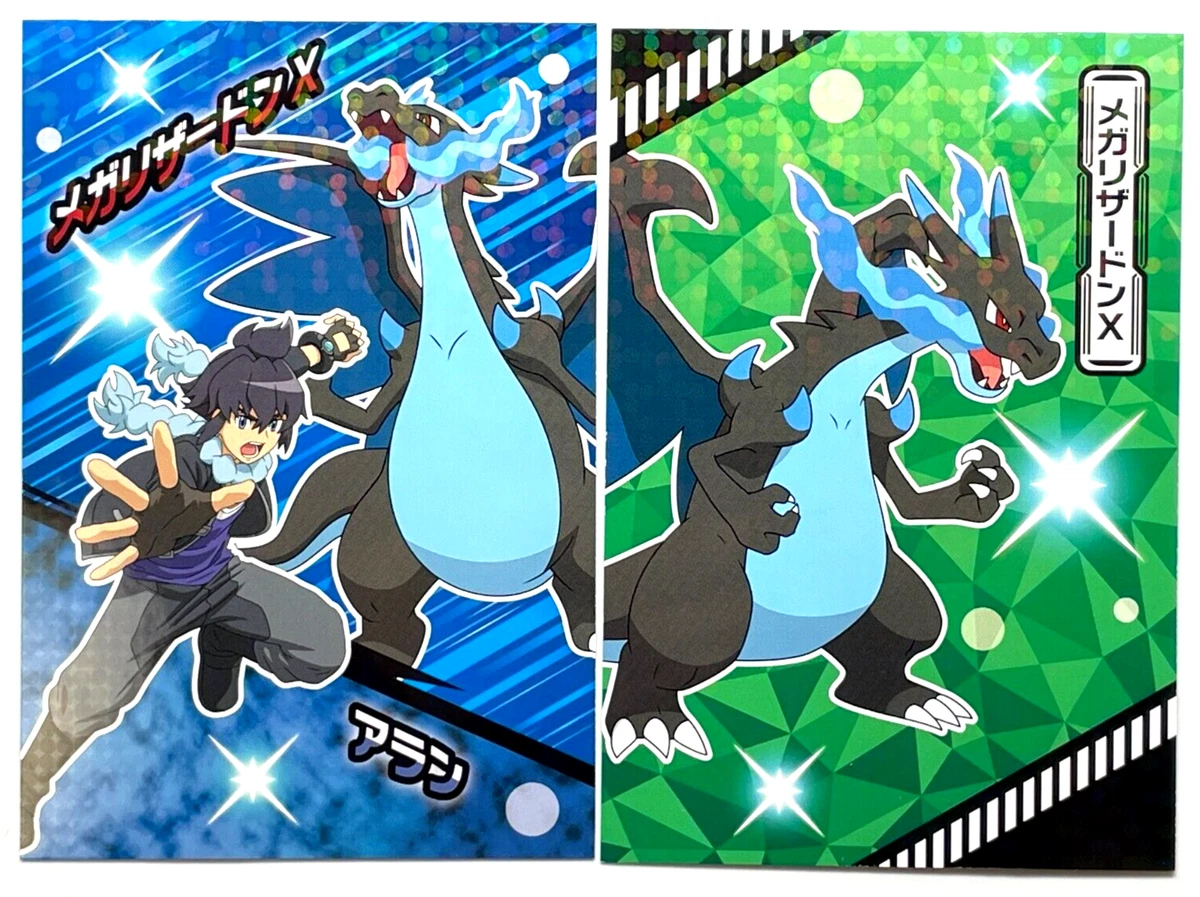 Pokemon X And Y Mega Evolution Cards Ebay