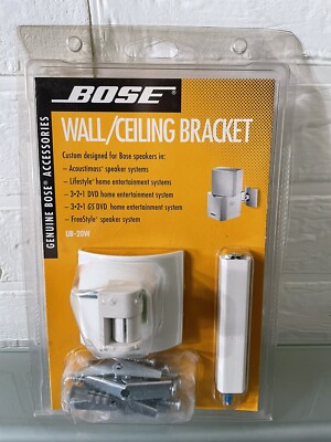 Bose UB-20W Wall/ Ceiling Bracket for Surround Speaker White New Single