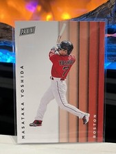 Masataka Yoshida 2023 Panini Fathers Day #MY Promo SP Red Sox