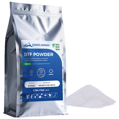 Direct to Film TPU DTF Powder 2.2lbs White DTF Transfer Hot Melt Adhesive Powder