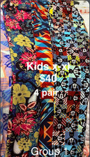 Lalaroe kids leggings x/xl New 4 pair for $40