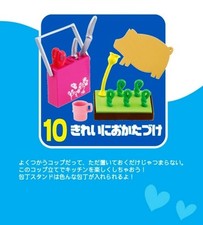 NEW 2007 Re-ment Rement Doll Miniature Kawaii Kitchen 10