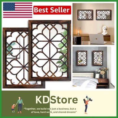 Decorative Wall Mirrors in Rustic Style - Set of 2 Handcrafted Caramel Accents