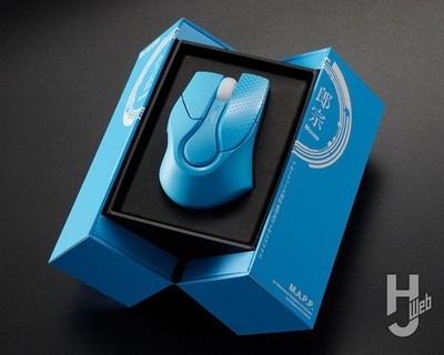 Masamune Shirow Reissue Design Mouse/Bluetooth M-SHIROW1SC Blue | eBay