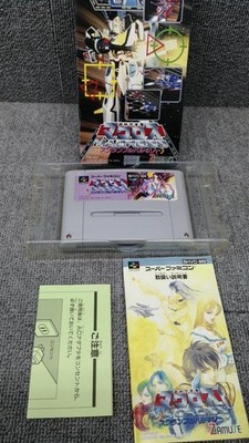 スクリーノ未使用未開封品3個 Macross: Scrambled Valkyrie (Super Nintendo Entertainment System