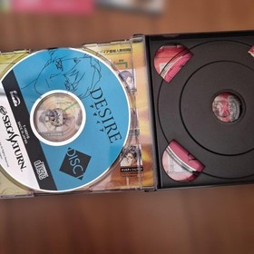 Desire Sega Saturn