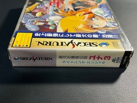 Sega Saturn Galaxy Lady Legend Yuna 3-Lightning Angel- Product