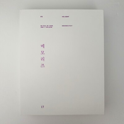 BTS Official Memories Of 2017 DVD Full Package J-hope
