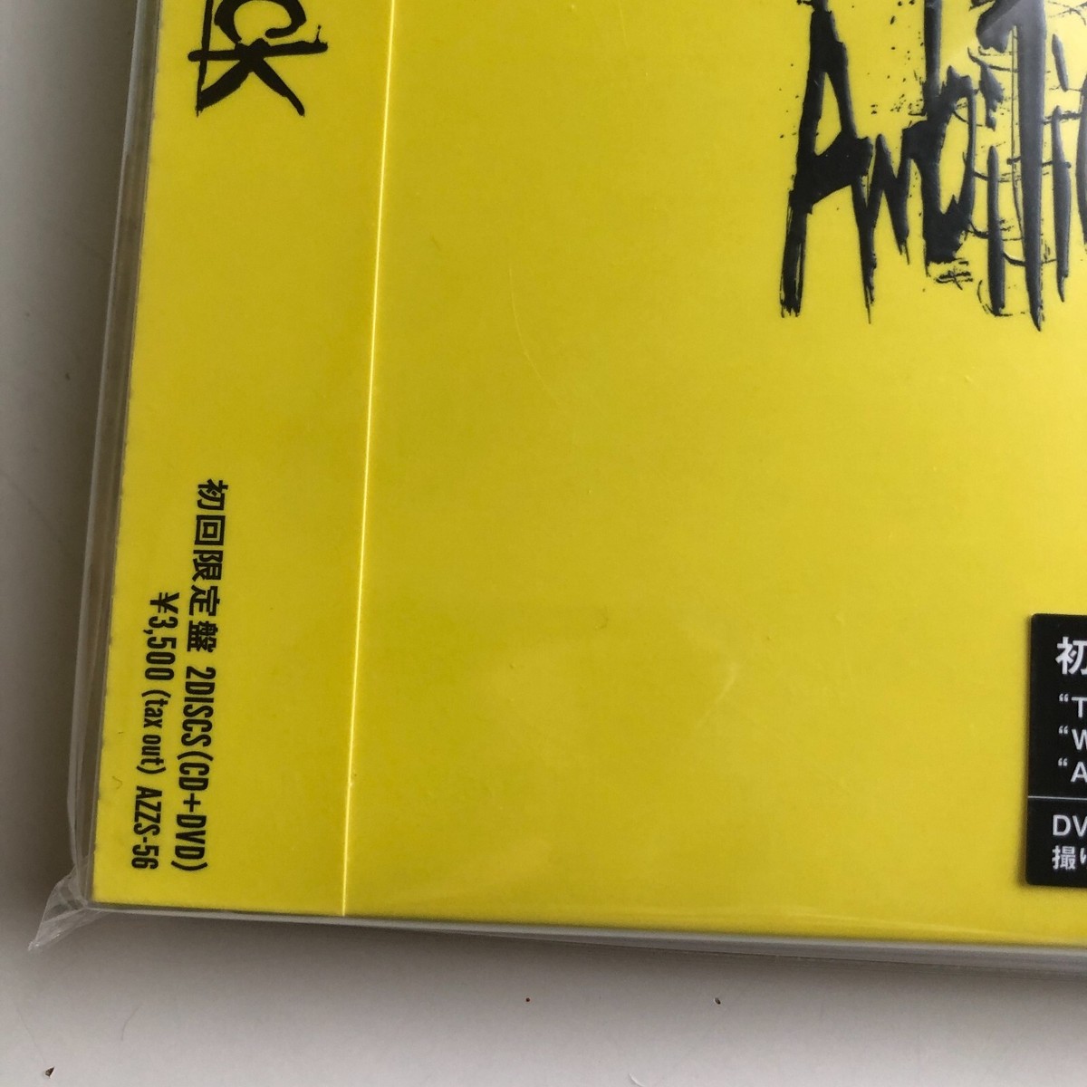ONE OK ROCK Ambitions Limited Edition CD + DVD AZZS-56 NEW JAPAN