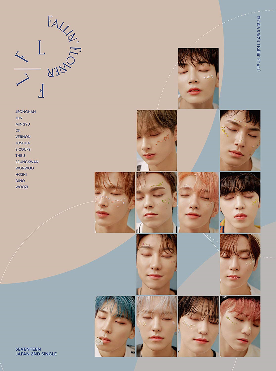 セブンティーン未開封グローバルCD6枚 セブンティーン未開封グローバルCD6枚 SEVENTEEN - Fallin