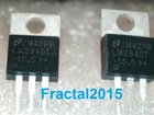 1Pcs LM2940T-10.0 LM2940T-10 IC TO-220 Transistor