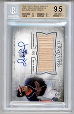 2015 TOPPS TRIPLE THREAD UNITY RELIC AUTO OMAR VIZQUEL # UAJROV BGS 9.5 