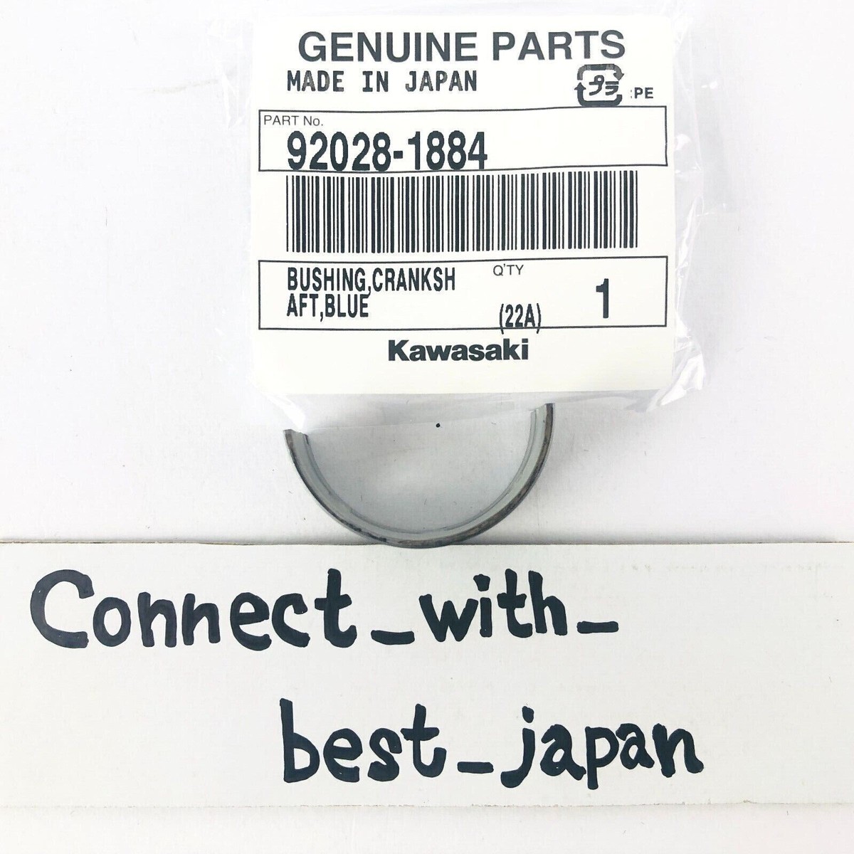 1998-2004 Kawasaki Ninja ZX-6R Genuine Crankshaft Bushing Set | OE