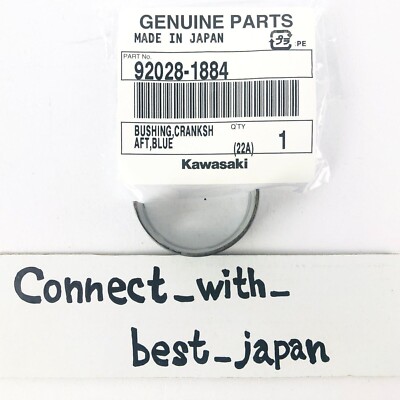 購入用　1本 KAWASAKI NINJA ZX-10R 16-18 GENUINE SENSOR,QUICK SHIFTER