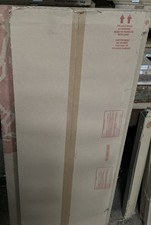 KFR5718 Howdens Clerkenwell Gloss Grey 500mm Tall Larder Door