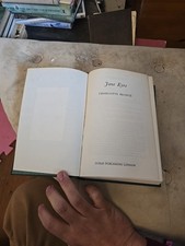 Jane Eyre by Charlotte Brontë Vintage 1978 Hardback, Guild Publishing