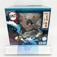 Demon Slayer Figur Giyu Tomioka Water Breathing Figuarts Zero Bandai Jp