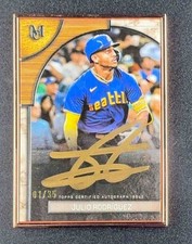 2025 Topps Museum Collection Julio Rodriguez #FMA-JR Framed Auto Bronze /35