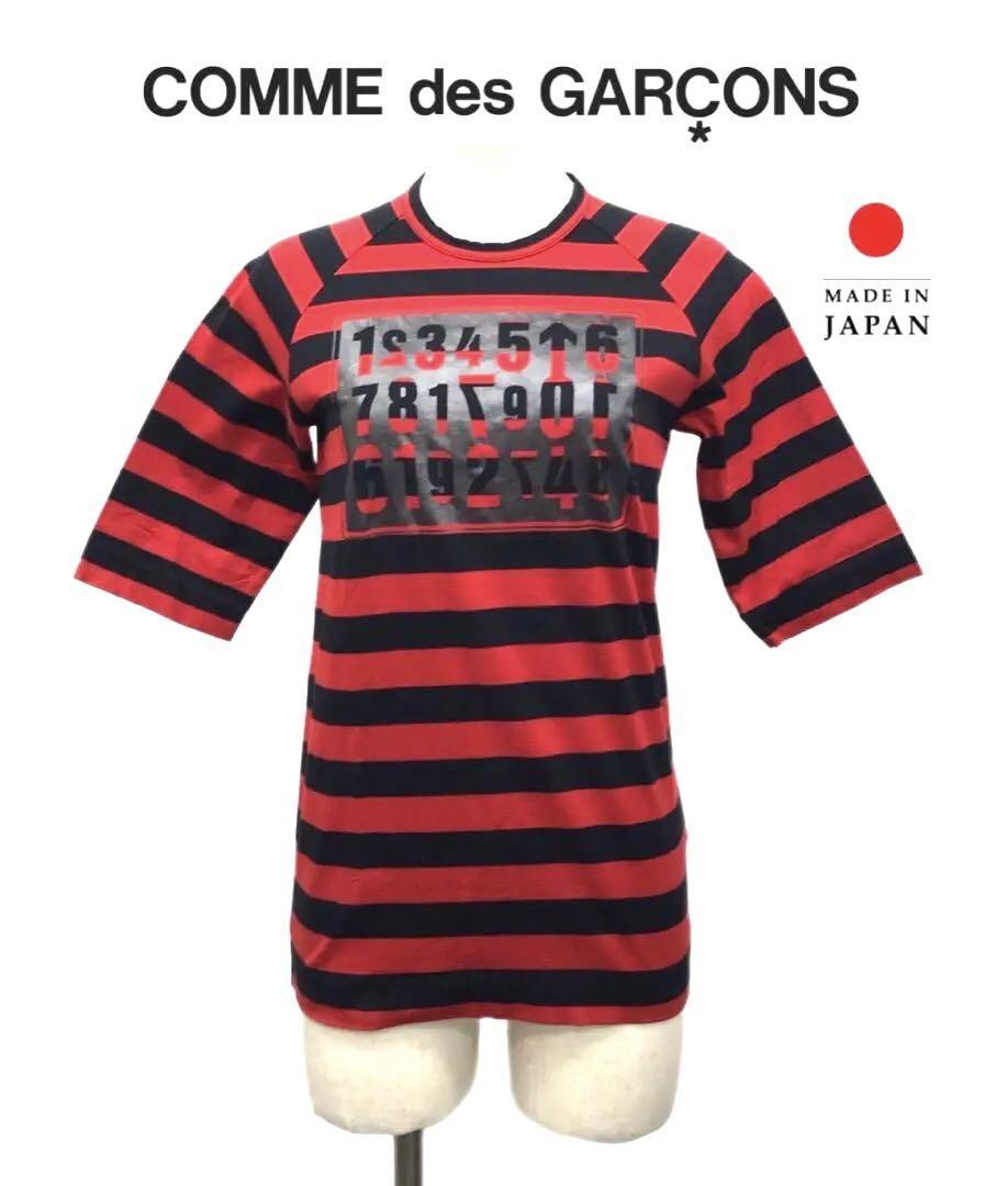 USED RARE COMME DES GARCONS BORDER T-SHIRT RED BLACK COTTON TOPS