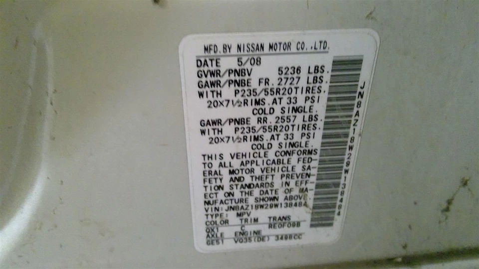 Transfer Case CVT Fits 09-14 MURANO 1717874 - Image 4 of 4