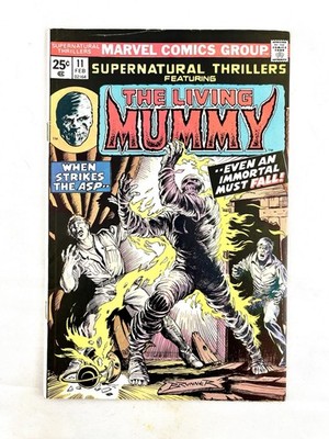 Supernatural Thrillers #11 (Marvel Comics February 1975)7.5(raw) Fine Copy!