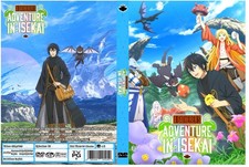 A Gatherer's Adventure in Isekai Anime Series Episodes 1-12 Dual Audio Eng/Jpn
