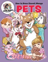 Misako Rocks! How To Draw Kawaii Manga Pets (Taschenbuch) (Presale 10.09.2026)
