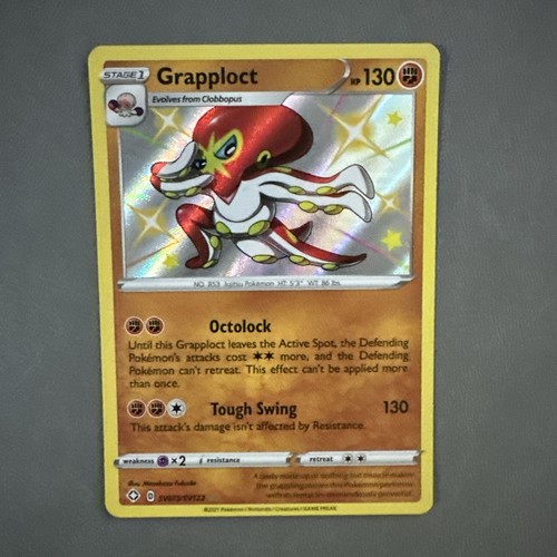 Grapploct SV073/SV122 Shining Fates: Shiny Vault Holo