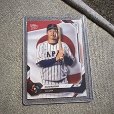 Topps 2026 Now Kaito Kozono Team Japan JP12 World Baseball Classic Card