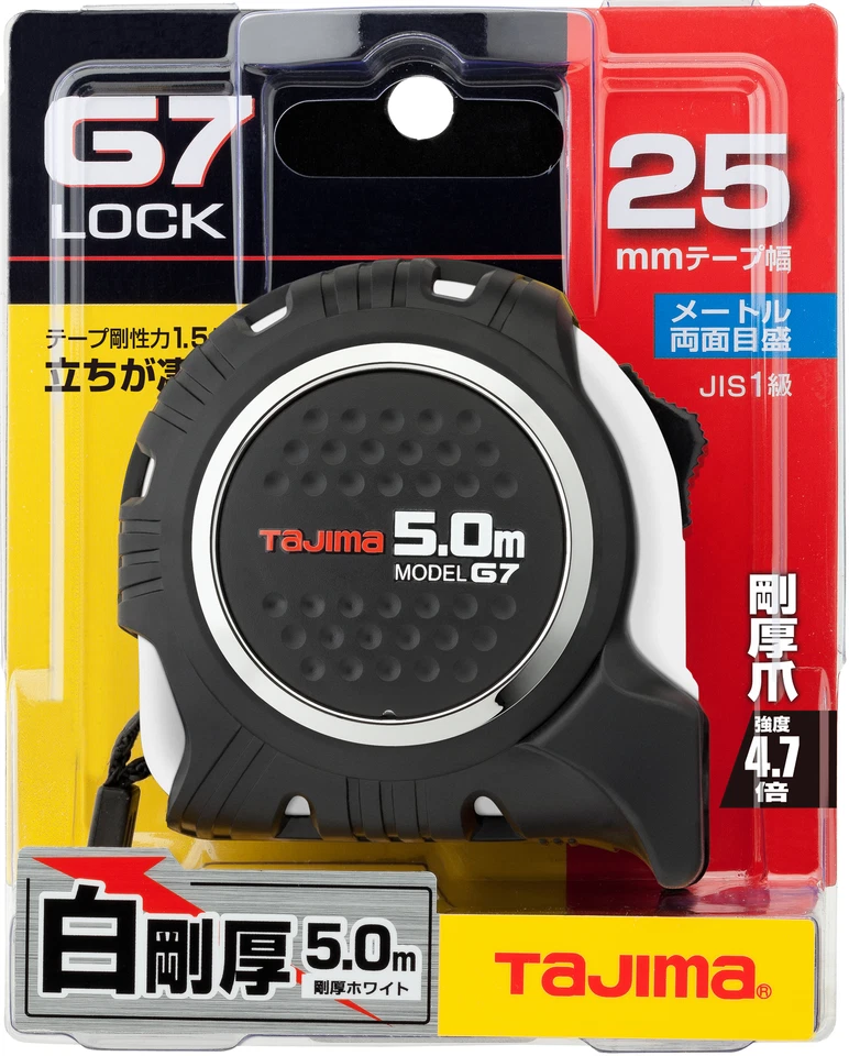 Tajima Convex G7 Lock 5.0m width 25mm Tape Measure G7L2550W - Image 2 of 4