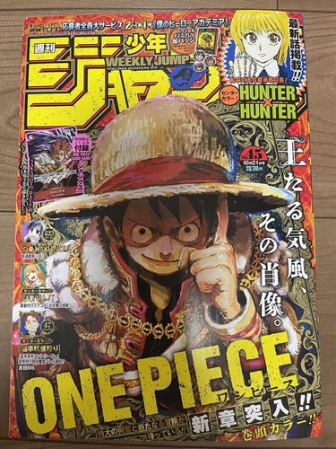Weekly Shonen Jump Japanese Magazine Books Pick one you choose - Picture 424 of 574