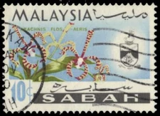 MALAYSIA SABAH 21 - Orchids "Arachnis flosareis" (pb47112)