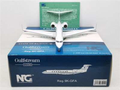 クウェート政府 ガルフストリーム G550 9K-GFA 1/200 1/200 Kuwait Government Gulftream Aerospace G-550 9K-GFA
