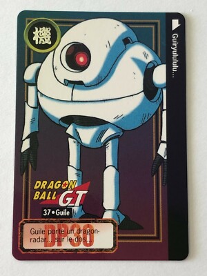 ドラゴンボール カードダス ドラゴンボールGT Dragon Ball GT - JCC - Carddass Part 26 - Bandai - Reg #1037 - FR
