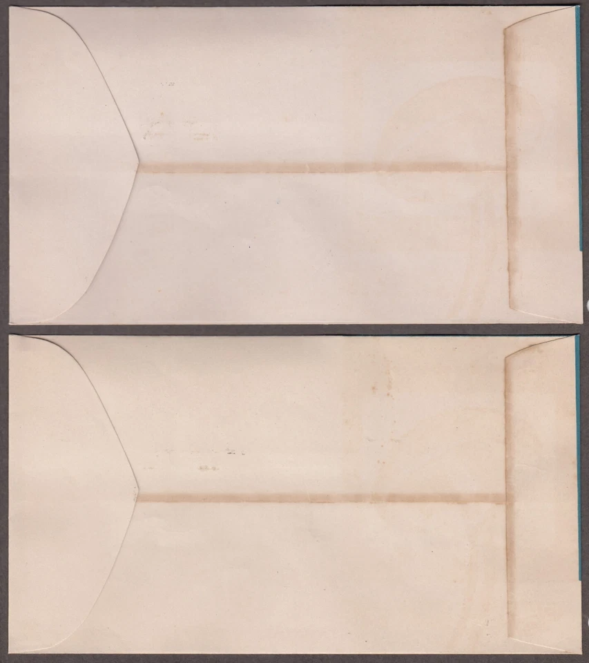 Bhutan 1973 (Sep 9) Mushrooms 3-D (Plastic Surfaced) set of 6v used on FDC. - Image 3 of 4