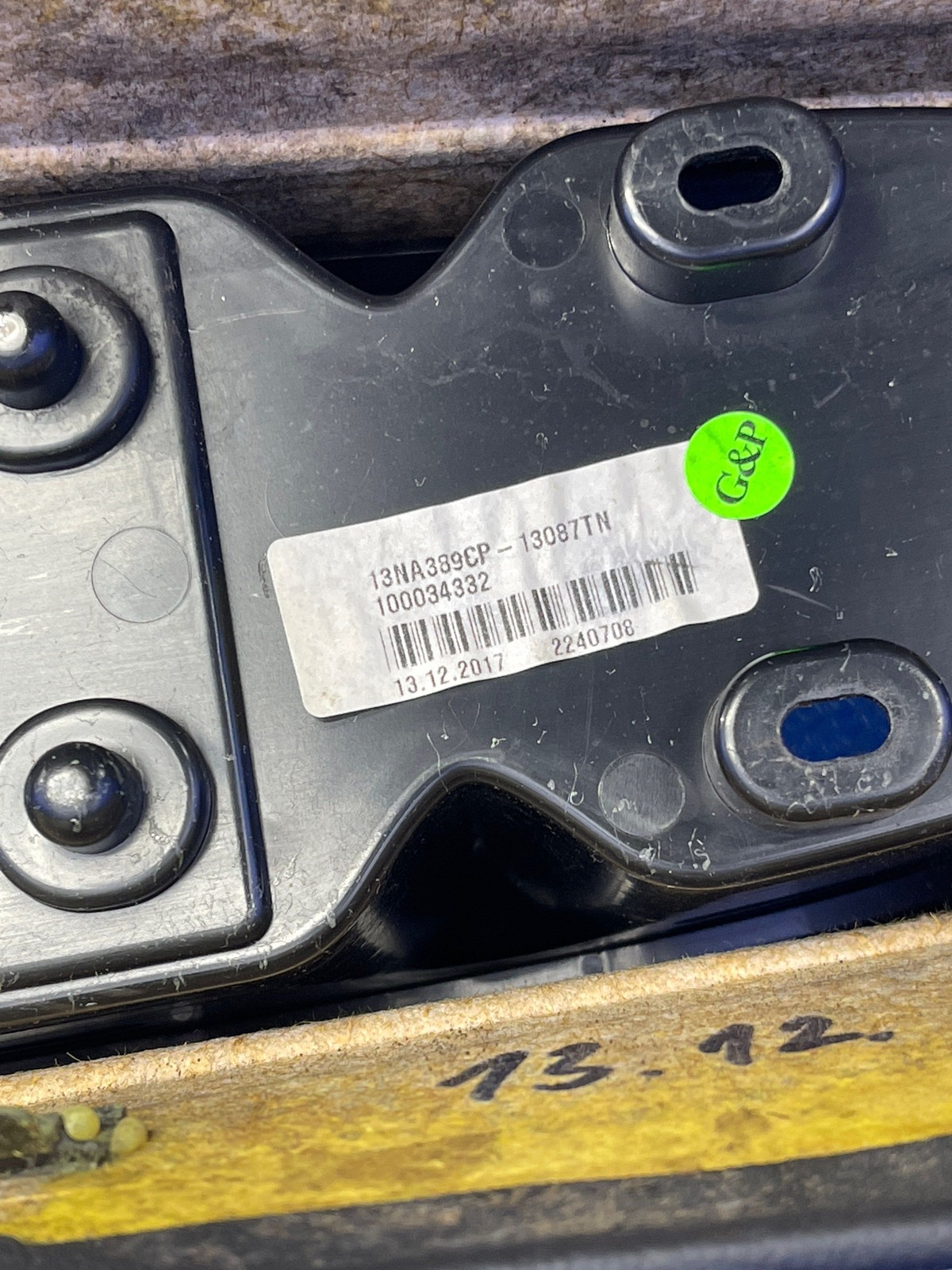 2016-2021 MCLAREN 570S OEM FRONT CENTER CONSOLE BLACK LEATHER ASSEMBLY