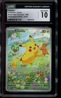 CGC 10 GEM MINT Pokemon Pikachu Black Star Promos Adventure Chest  088/Promo
