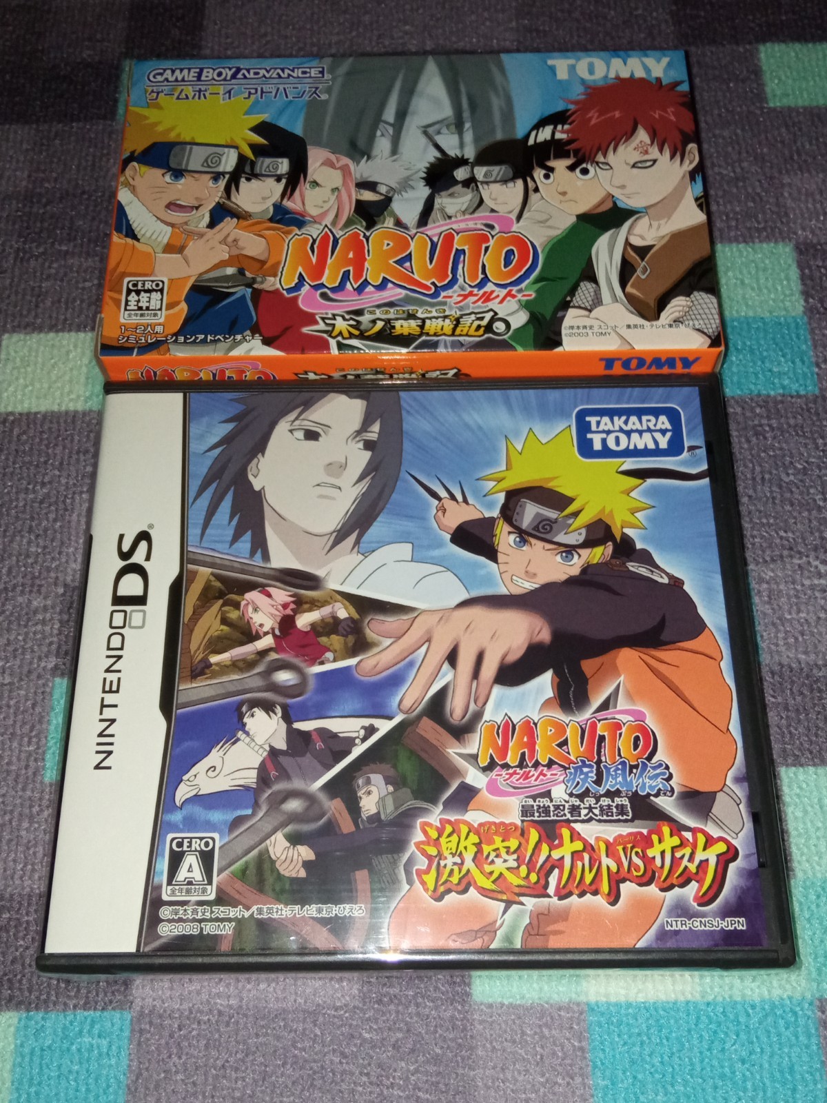 Naruto Shippuden Naruto VS Sasuke Nintendo DS Naruto Konoha Senki Gameboy Sealed