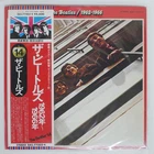 BEATLES 1962-1966 APPLE EAS77003 Japan OBI VINYL 2LP