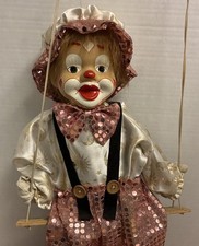 VTG CLOWN ON SWING MARIONETTE. Showing Slight Wear. 23  x9  . B16