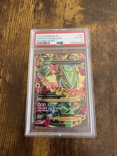 Pokémon M Rayquaza EX Full Art Ultra Rare Roaring Skies Holo PSA 6 105/108