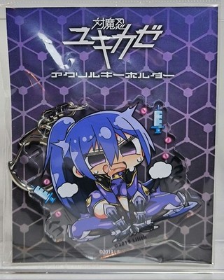 Taimanin Yukikaze Acrylic Keychain Rinko Akiyama | eBay