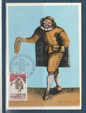 carte  1er jour  tricentenaire de la mort de Molière  34 Pezenas   1973