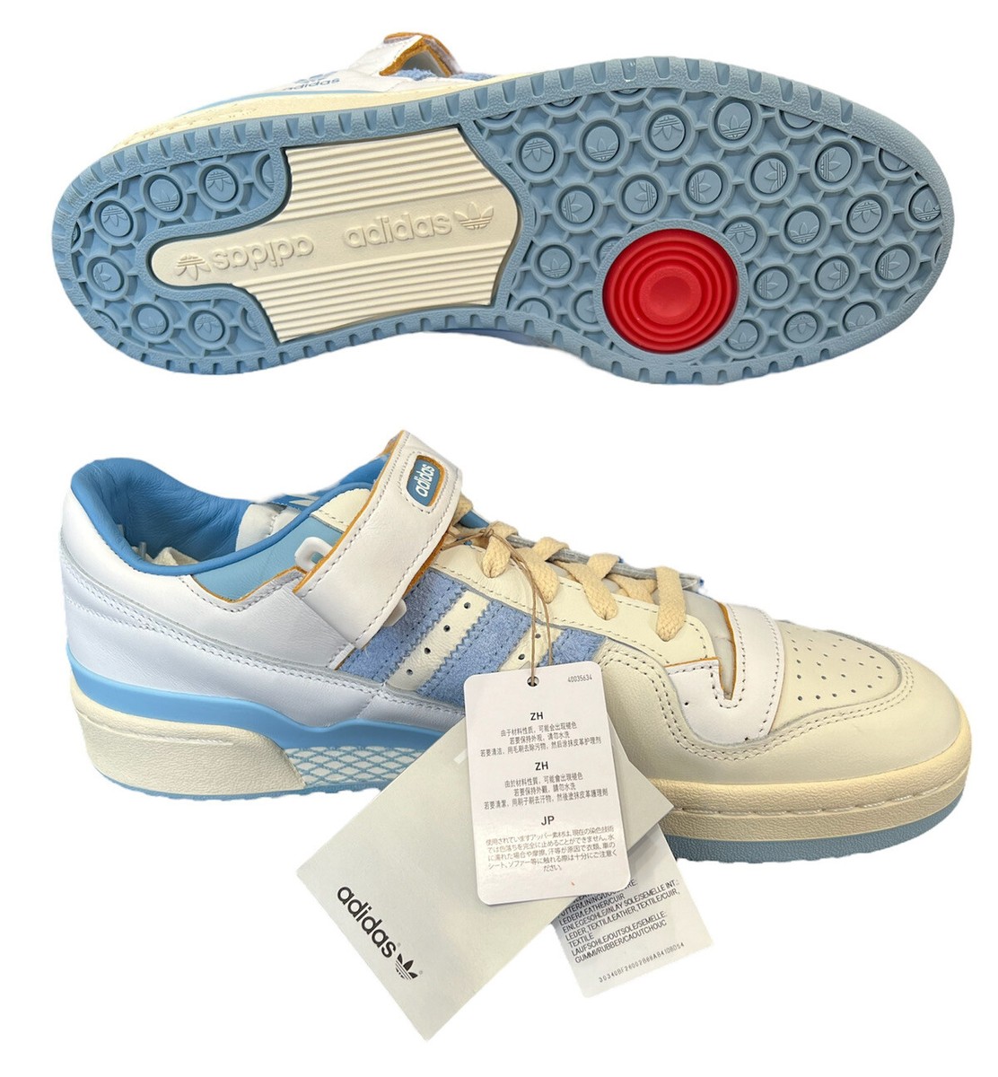 adidas Forum Low ホワイト/ブルー 26,5cm Adidas Originals Forum 84 Low Men's Shoes (WHITE/ALTERED