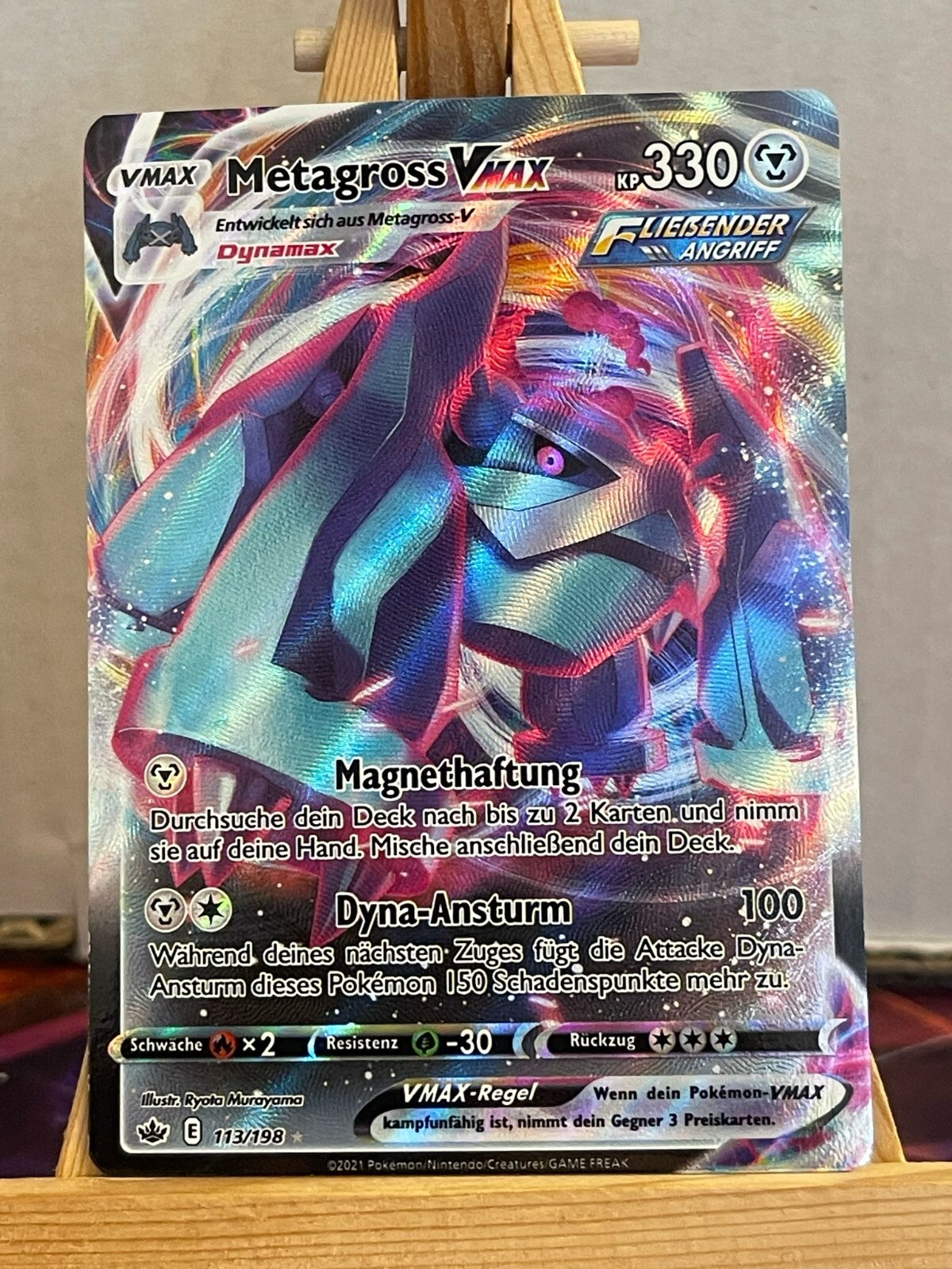Picture 1 of 1