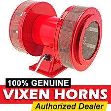 INDUSTRIAL ELECTRIC MOTOR AIR RAID SIREN SCHOOL/FACTORY/ALARM 220V VXS-2245AR