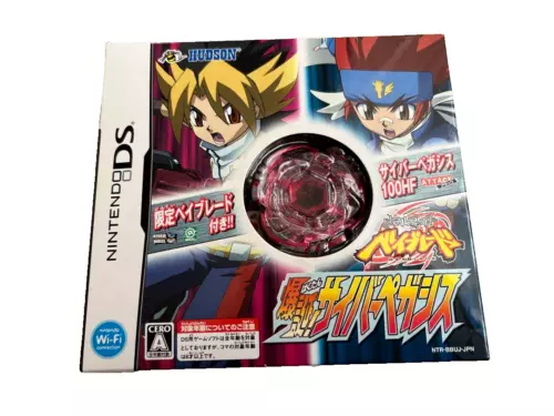 Beyblade Metal Fight Cyber Pegasus 100HF with sticker tools Takara Tomy