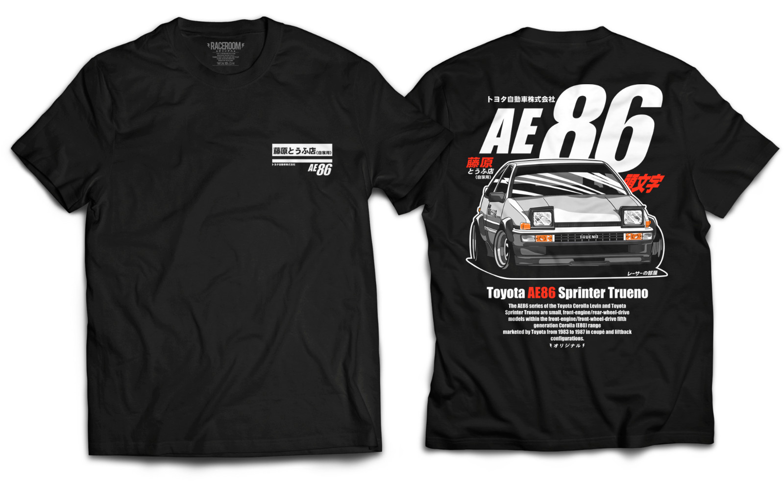 TOYOTA COROLLA AE86 TSHIRT RACEROOM DRIFT JDM S M L XL XXL 3XL 4XL 100% COTTON