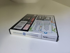 MINT SEALED NEW Nintendo DS Web internet Browser Cartridge Memory Expansion pack